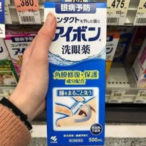 Nước rửa mắt Kobayashi Eyebon 500ml màu Xanh đậm của Nhật Bản