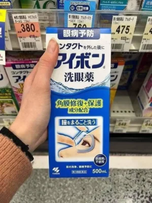 Nước rửa mắt Eyebon Kobayashi xanh dương 500ml của Nhật Bản Nước rửa mắt Kobayashi Eyebon 500ml màu Xanh đậm của Nhật Bản