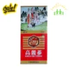 Sâm khô nguyên củ hộp thiếc Korea Red Ginseng 300g của Hàn Quốc