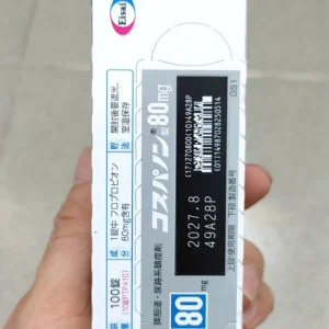 Sỏi thận Eisai COSPANON 80mg