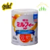 Sữa Meiji HP cho trẻ dị ứng 800g của Nhật Bản