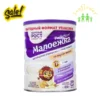 Sữa Pediasure Nga vị vani 850g