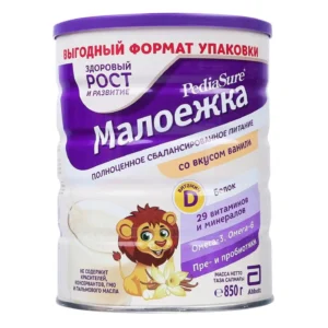 Sữa bột Pediasure Nga - 850g