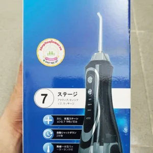 Tăm nước BPF-01-12B 7 Kurolbal Nhật Bản