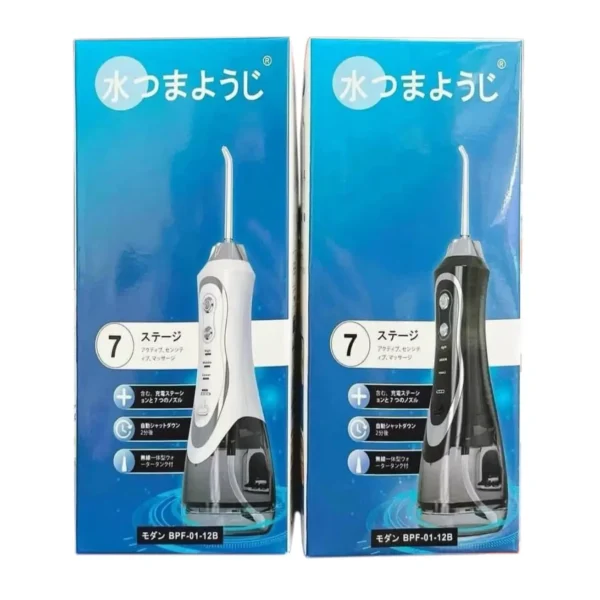 Tăm nước BPF-01-12B 7 Kurolbal Nhật Bản đầu thay
