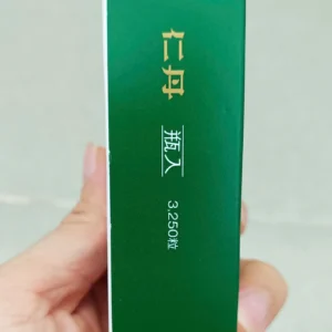 Viên ngậm ho Jintan 3250 viên của Nhật Bản Viên bạc Jintan Silver lọ 3250 viên của Nhật