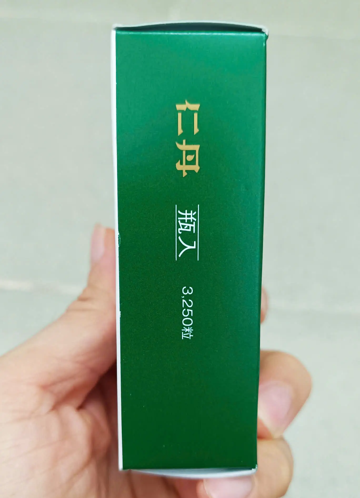 Viên ngậm ho Jintan 3250 viên của Nhật Bản Viên bạc Jintan Silver lọ 3250 viên của Nhật