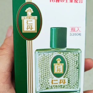 Viên ngậm ho Jintan 3250 viên của Nhật Bản Viên bạc giảm ho & say tàu xe Jintan Silver lọ 3250 viên