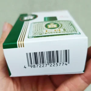 Viên ngậm ho Jintan 3250 viên của Nhật Bản Viên ngậm giảm ho Chống say tàu xe Jintan Silver Nhật Bản 3250v