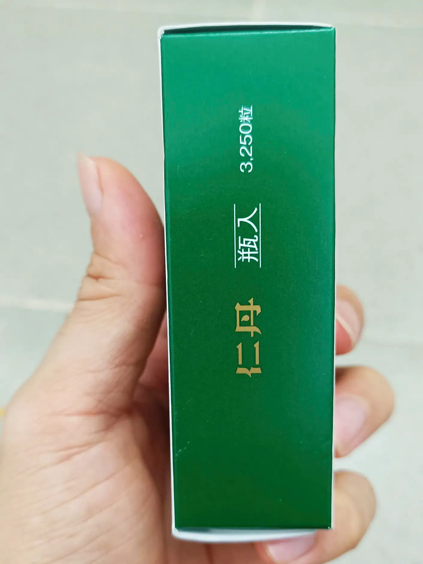 Viên ngậm ho Jintan 3250 viên của Nhật Bản Viên ngậm giảm ho Jintan Silver Nhật Bản 3250v