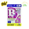 Viên uống DHC Vitamin B Mix 60 ngày của Nhật Bản