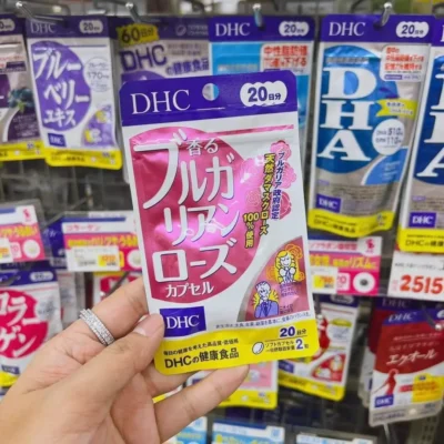 Viên uống DHC thơm cơ thể dầu hoa hồng Nhật Bản 20 ngày