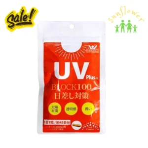 Viên uống chống nắng UV Plus Block 100 gói 45 viên của Nhật Bản