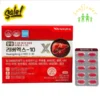 Viên uống giải độc gan Kwangdong Liver X-10 120 viên của Hàn Quốc