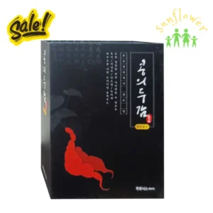 Viên uống hà thủ ô Rootonix 3 lọ x 100g của Hàn Quốc
