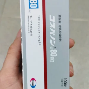 Viên uống tan sỏi thận Eisai Cospanon 80mg 100 viên của Nhật Bản