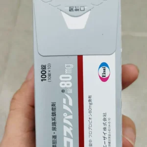 Viên uống tan sỏi thận Nhật Bản Eisai Cospanon 80mg 100 viên