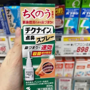 Xịt xoang mũi Kobayashi Chikunain 30ml Nhật Bản