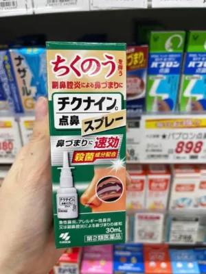 Xịt xoang Kobayashi Chikunain 30ml của Nhật Bản Xịt xoang mũi Kobayashi Chikunain 30ml Nhật Bản