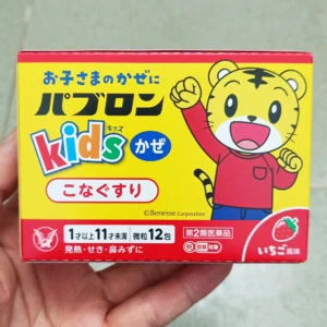 Bột cảm cúm Taisho Pabron Kids Chó Mèo Nhật 12 gói