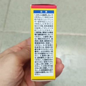 Bột cảm cúm Taisho Pabron Kids Nhật Bản