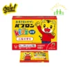 Bột trị cảm cúm Taisho Pabron Kids 12 gói của Nhật Bản