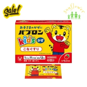 Bột trị cảm cúm Taisho Pabron Kids 12 gói của Nhật Bản