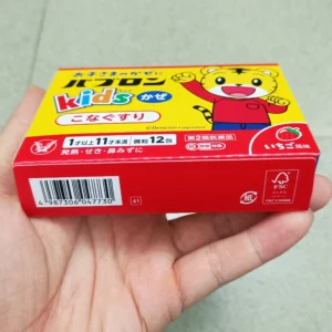 Bột trị cảm cúm, ho, sổ mũi Taisho Pabron Kids vị dâu