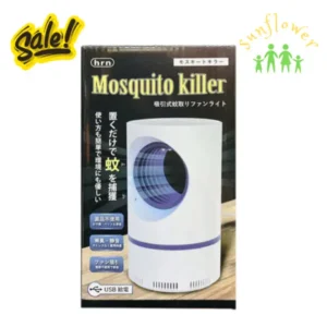 Đèn bắt muỗi Mosquito Killer của Nhật Bản