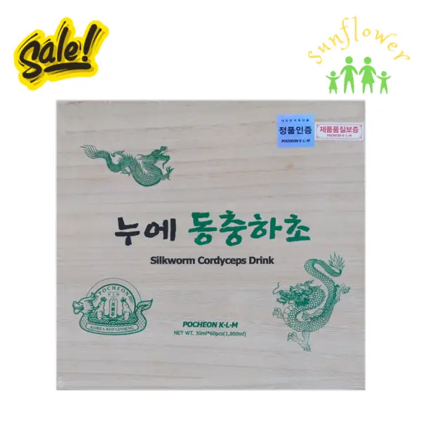 Đông trùng hạ thảo Pocheon hộp gỗ 60 gói x 30ml của Hàn Quốc Đông trùng hạ thảo Pocheon hộp gỗ 60 gói x 30ml của Hàn Quốc
