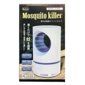 Máy bắt muỗi MOSQUITO KILLER Nhật Bản
