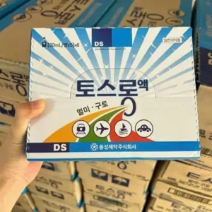 Nước uống chống say tàu xe DongSung hộp 30 chai của Hàn Quốc Nước Chống Say Xe Say Tàu Hàn Quốc Dongsung 30ml x 30 lọ