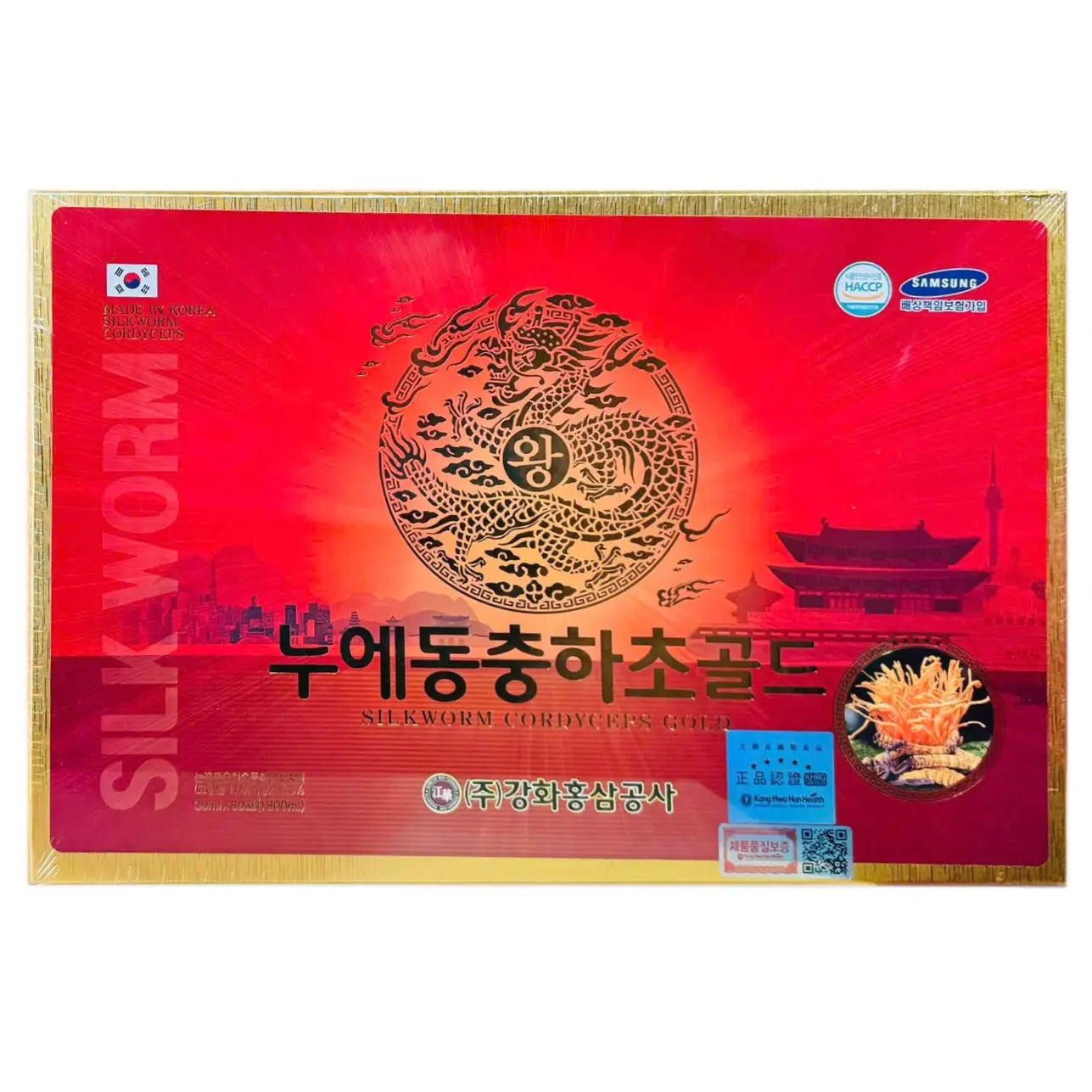 Đông trùng gỗ vàng Kanghwa Gold King 60 gói của Hàn Quốc Nước Đông Trùng Hạ Thảo GOLD KING Hàn Quốc Hộp Gỗ Vàng 60 Gói