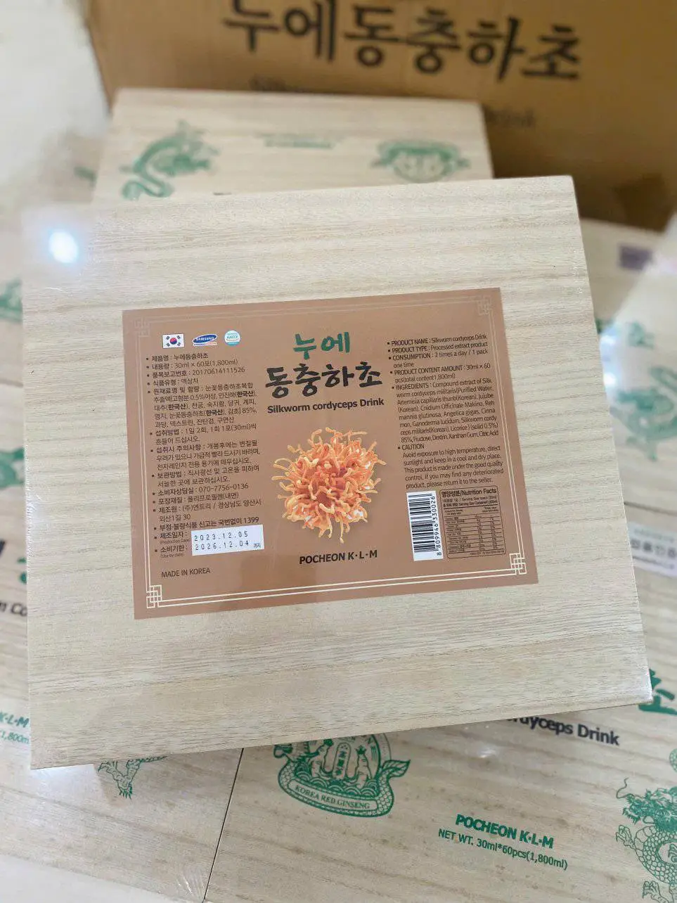 Đông trùng hạ thảo Pocheon hộp gỗ 60 gói x 30ml của Hàn Quốc Đông trùng hạ thảo Pocheon hộp gỗ 60 gói x 30ml của Hàn Quốc - Hình ảnh 5