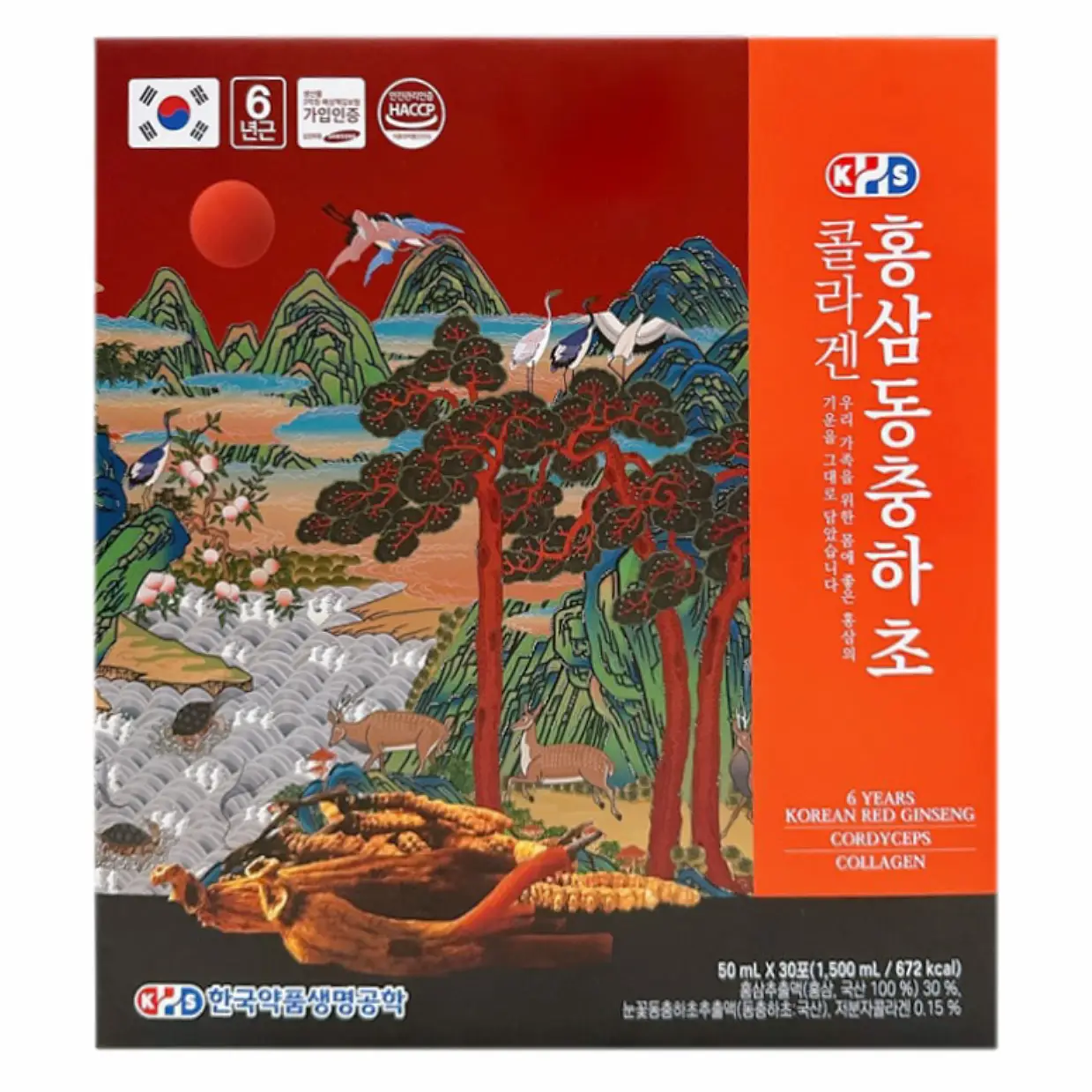 Nước sâm Collagen đông trùng Gaesung 30 gói của Hàn Quốc Nước Hồng Sâm Collagen Đông Trùng Hạ Thảo Gaesung