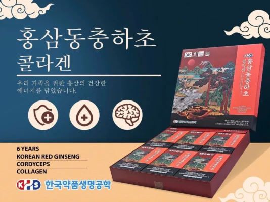 Nước sâm Collagen đông trùng Gaesung 30 gói của Hàn Quốc Nước Hồng Sâm Collagen GAESUNG Hàn Quốc