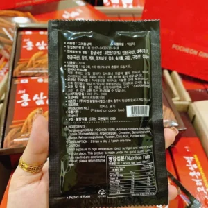 Nước Hồng Sâm Nâu Pocheon Hàn Quốc hộp 30 gói x 70ml