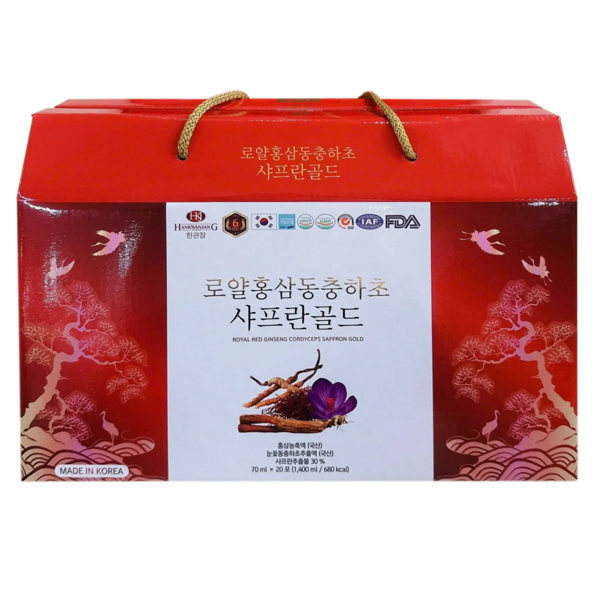 Sâm nhụy hoa nghệ tây HanKwanJang 20 gói của Hàn Quốc Nước hồng sâm đông trùng Saffron Gold HanKwanJang 20 gói