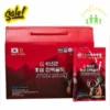Nước sâm nhung hươu Signature Gold 20 gói của Hàn Quốc