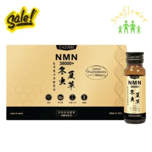 Nước uống NMN 38000+ Eikenbi hộp 10 lọ x 50ml của Nhật Bản