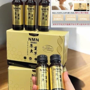 Nước uống NMN 38000+ Eikenbi hộp 10 lọ x 50ml của Nhật Bản Nước uống NMN đông trùng hạ thảo 38000+ Eikenbi Nhật Bản