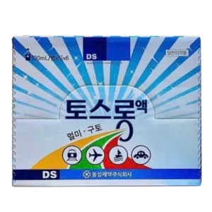 Nước uống SAY XE DS Dongsung Bio Pharma, hộp 30 ống