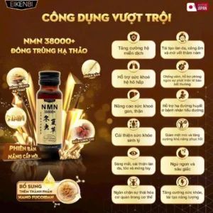 Nước uống NMN 38000+ Eikenbi hộp 10 lọ x 50ml của Nhật Bản Nước uống đông trùng hạ thảo NMN 38000+ Eikenbi 10 chai