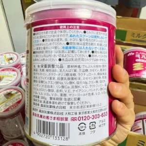 Sữa Morinaga cho người lớn 300g