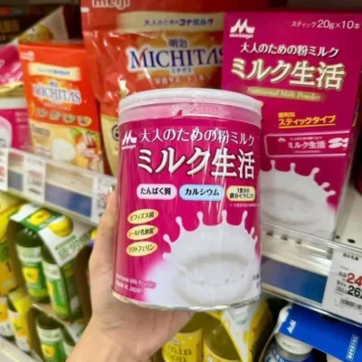 Sữa Morinaga dinh dưỡng cho người lớn tuổi lon 300g