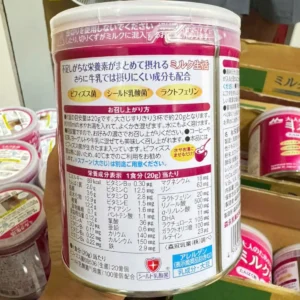 Sữa bột dinh dưỡng dành cho người lớn Morinaga Milk Life 300g