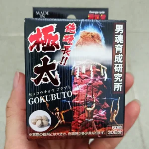 Viên tăng cường sinh lý nam Gokubuto 60 viên của Nhật Bản Thuốc Gokubuto Nhật Bản hộp 60 viên hỗ trợ sinh lý