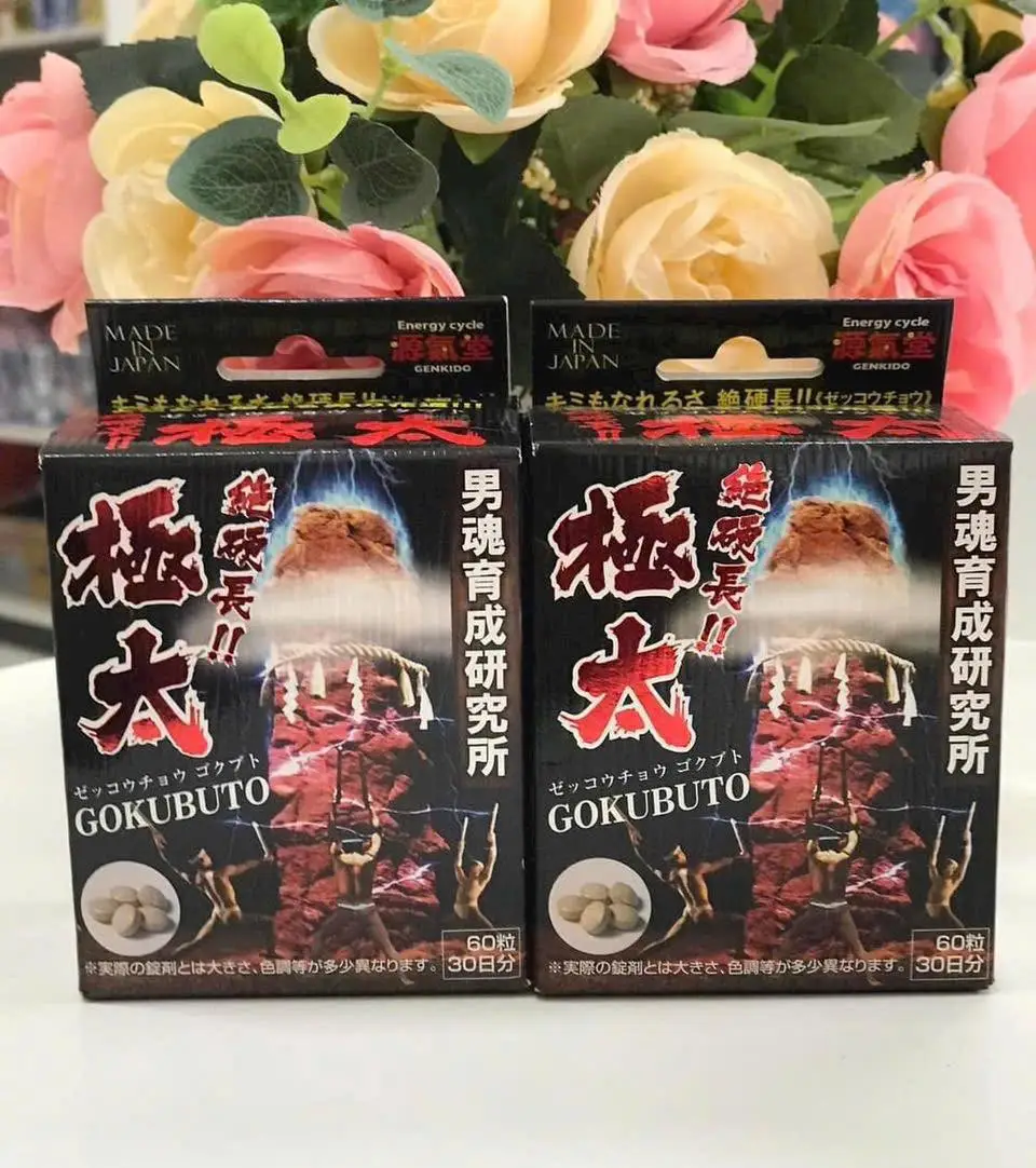 Viên tăng cường sinh lý nam Gokubuto 60 viên của Nhật Bản Thuốc Gokubuto tăng kích thước cậu nhỏ của Nhật