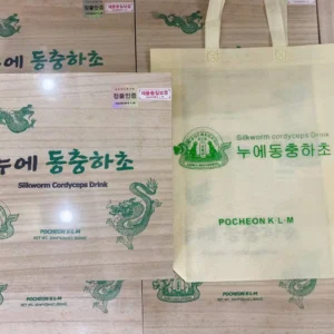 Đông trùng hạ thảo Pocheon hộp gỗ 60 gói x 30ml của Hàn Quốc Tinh Chất Nước Đông Trùng Hạ Thảo Pocheon Silkworm Cordyceps Drink Hộp gỗ trắng 60 gói x 30ml