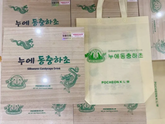 Tinh Chất Nước Đông Trùng Hạ Thảo Pocheon Silkworm Cordyceps Drink Hộp gỗ trắng 60 gói x 30ml